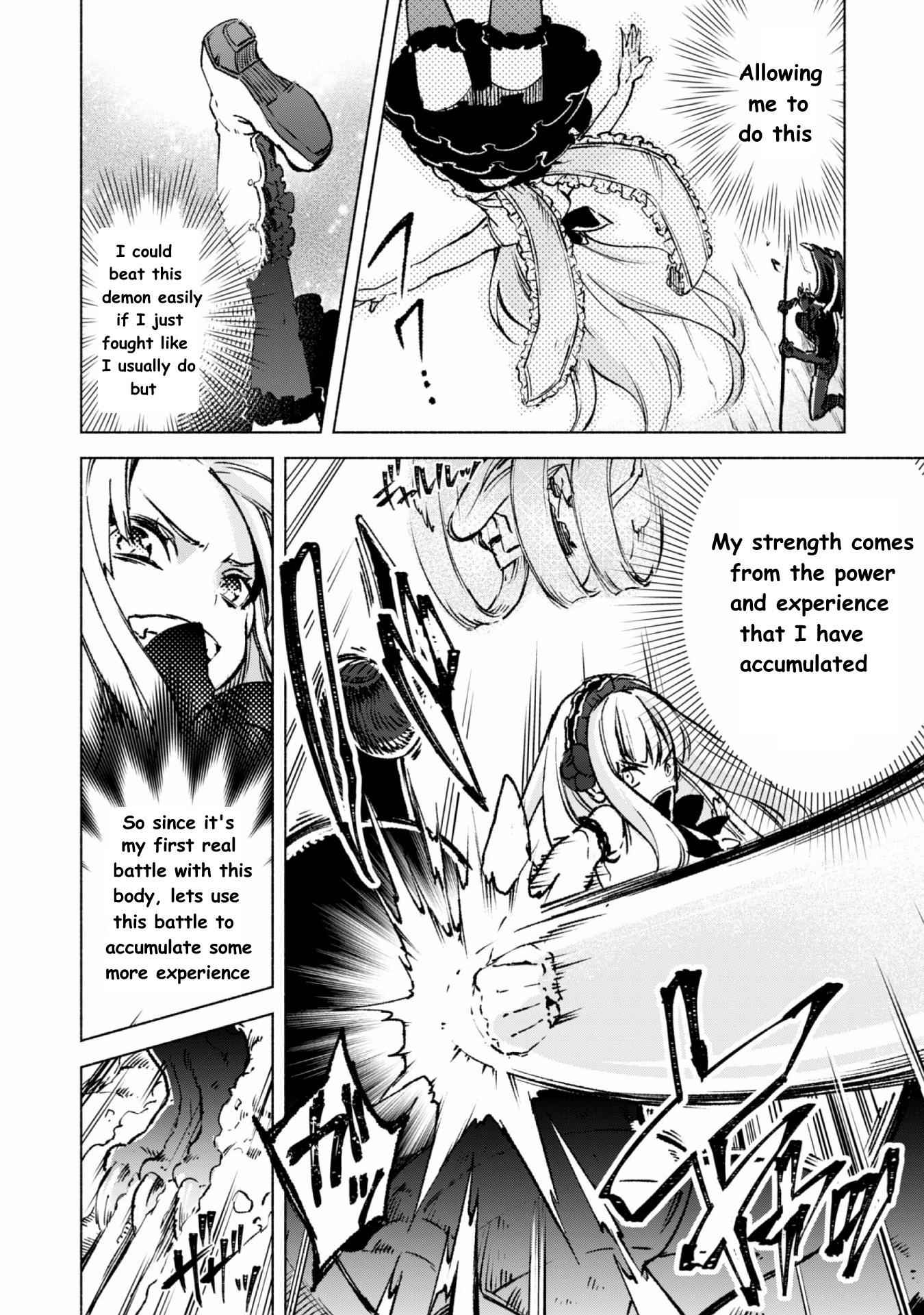 Kenja no Deshi wo Nanoru Kenja Chapter 15 4